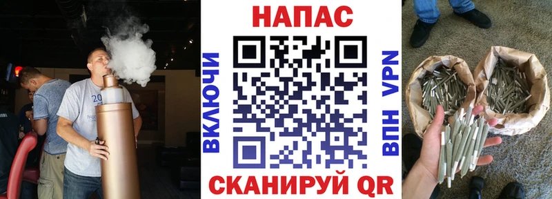Где купить наркоту Холмск АМФЕТАМИН  Псилоцибиновые грибы  Кокаин  Мефедрон 