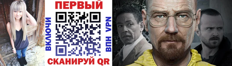 продажа наркотиков  Холмск  АМФЕТАМИН 98% 