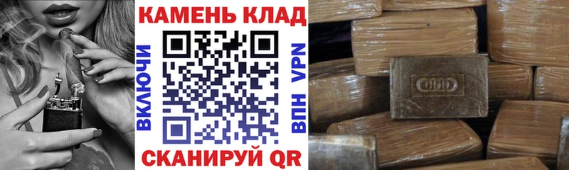 купить  цена  Холмск  мега как зайти  ГАШ AMNESIA HAZE 