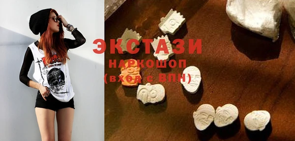 ALPHA-PVP Мегион