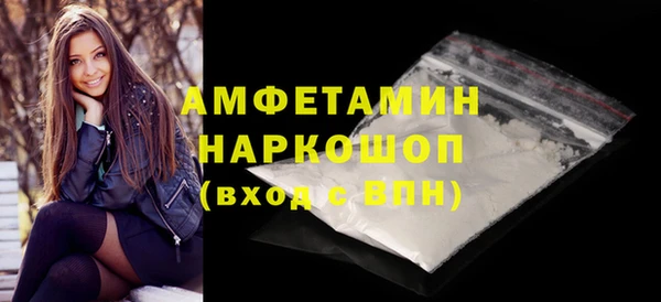 ПСИЛОЦИБИНОВЫЕ ГРИБЫ Медвежьегорск