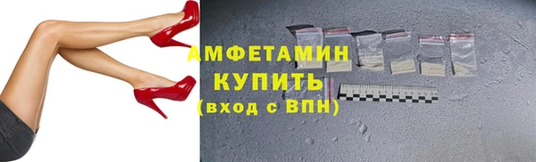 ПСИЛОЦИБИНОВЫЕ ГРИБЫ Медвежьегорск