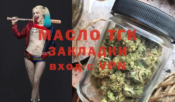 ALPHA-PVP Мегион