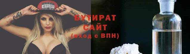 ПСИЛОЦИБИНОВЫЕ ГРИБЫ Медвежьегорск