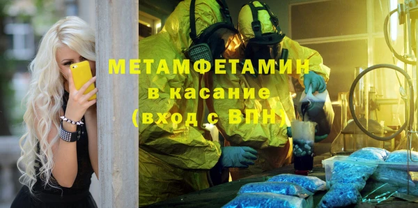 ПСИЛОЦИБИНОВЫЕ ГРИБЫ Медвежьегорск