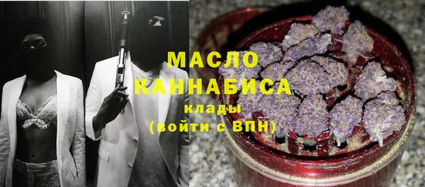 ALPHA-PVP Мегион