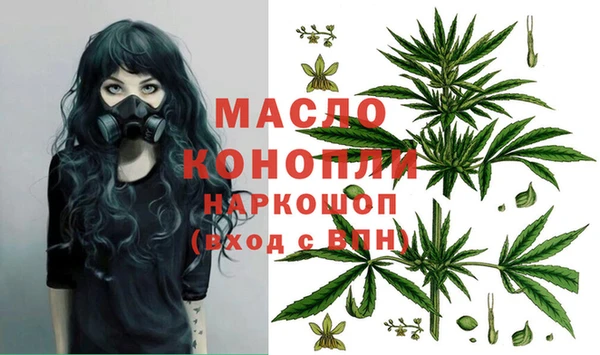 ALPHA-PVP Мегион