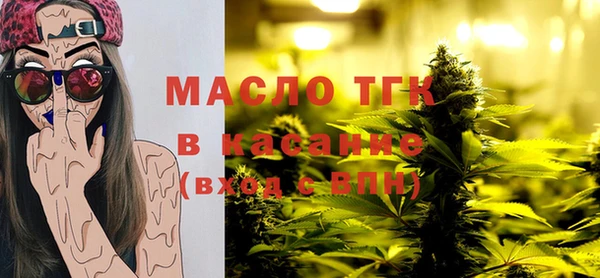 ALPHA-PVP Мегион