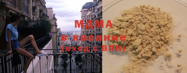 ALPHA-PVP Мегион