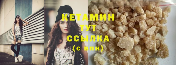 ПСИЛОЦИБИНОВЫЕ ГРИБЫ Медвежьегорск