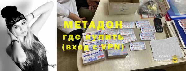 ПСИЛОЦИБИНОВЫЕ ГРИБЫ Медвежьегорск