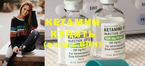 ПСИЛОЦИБИНОВЫЕ ГРИБЫ Медвежьегорск