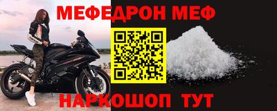 метадон Краснодар