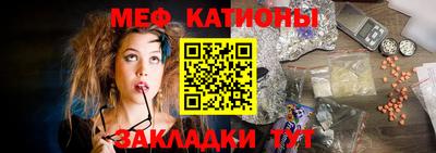 метадон Краснодар