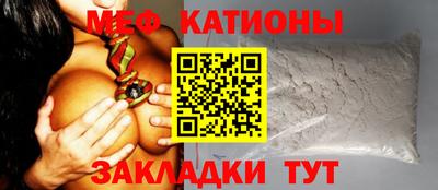 метадон Краснодар