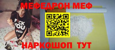 каннабис Краснознаменск