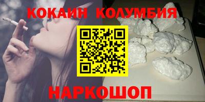 метадон Краснодар