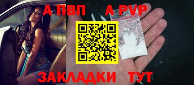 метадон Краснодар