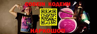 метадон Краснодар