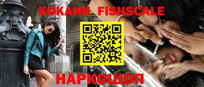 ешки Краснокаменск