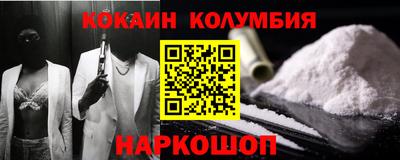каннабис Краснознаменск