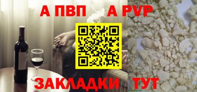 ешки Краснокаменск