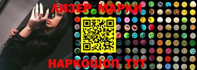 метадон Краснодар