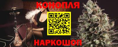 ешки Краснокаменск