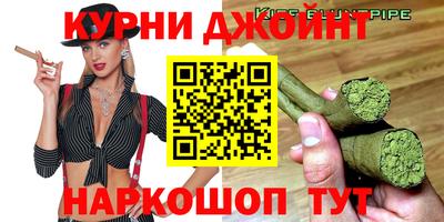 метадон Краснодар