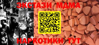 метадон Краснодар