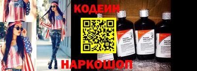метадон Краснодар