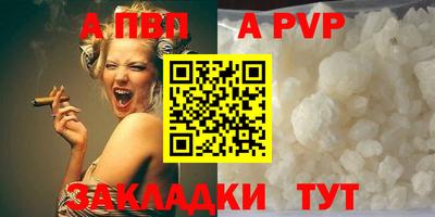 ешки Краснокаменск