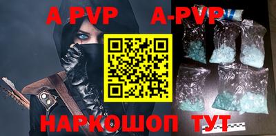 метадон Краснодар