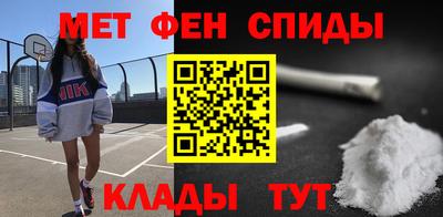 каннабис Краснознаменск
