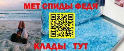 метадон Краснодар