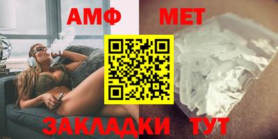 ешки Краснокаменск