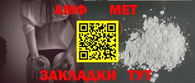 ешки Краснокаменск