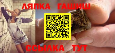 метадон Краснодар