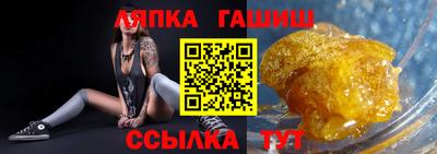 метадон Краснодар