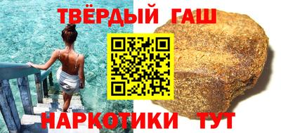 ешки Краснокаменск