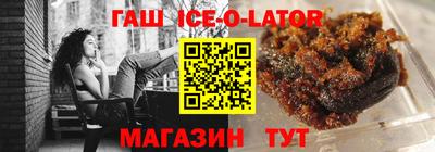 каннабис Краснознаменск