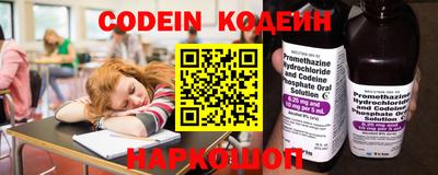 метадон Краснодар