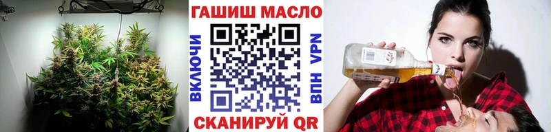 ТГК Wax  Холмск 