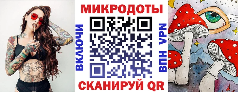 Псилоцибиновые грибы Psilocybine cubensis  мега ССЫЛКА  Холмск 